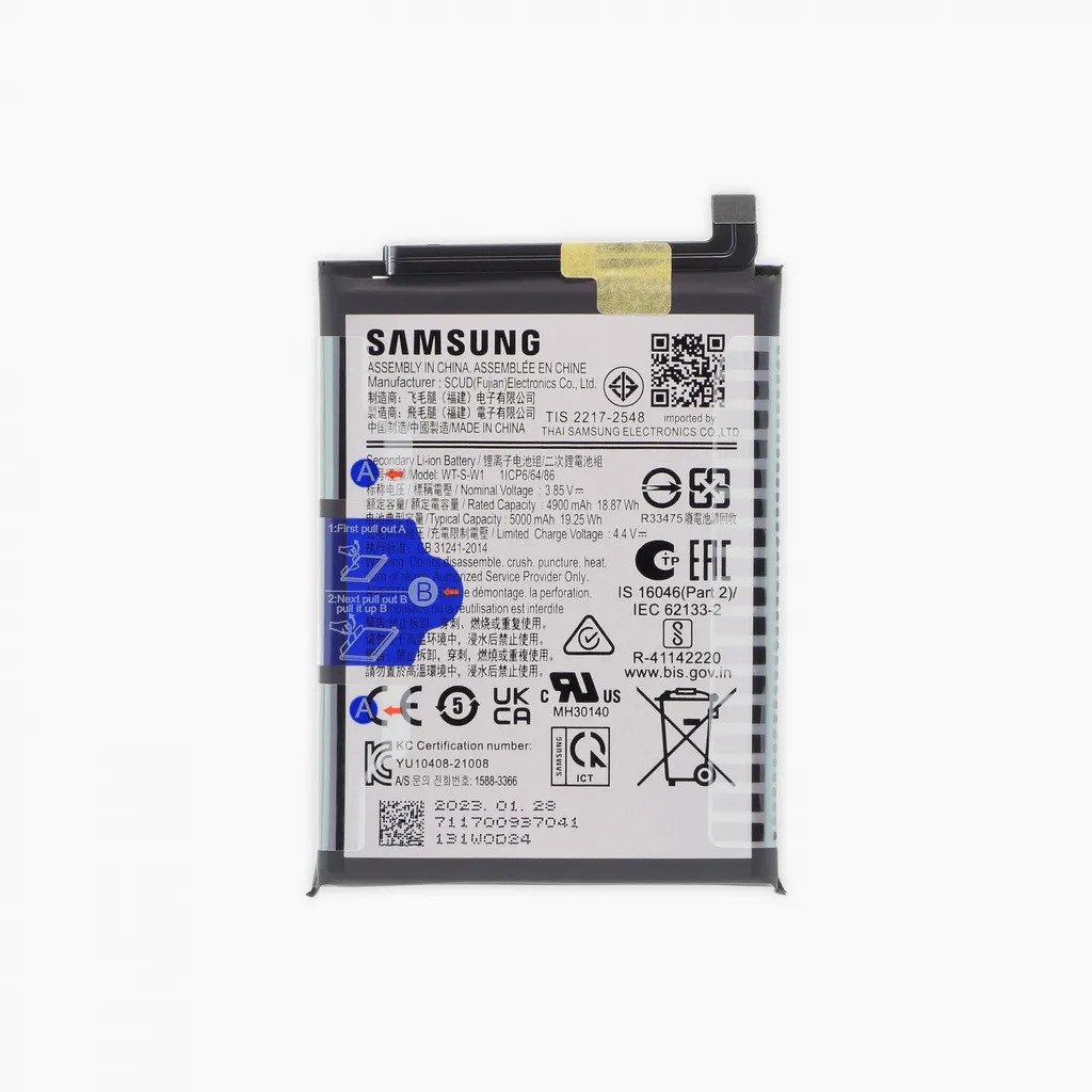 Samsung Galaxy S Advance (i9070) Battery - 1500mAh
