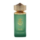 Paris Corner Khair Pistachio Eau de Parfum flacon van 100 ml